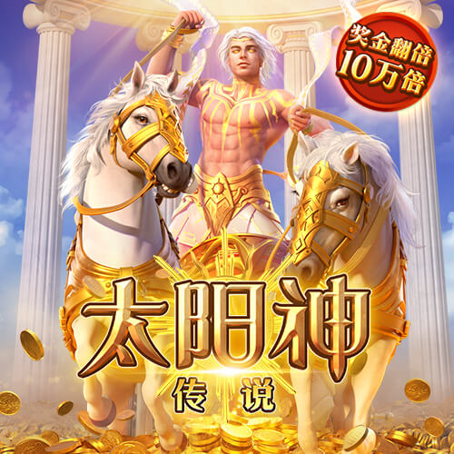 224大众彩票安卓版app下载