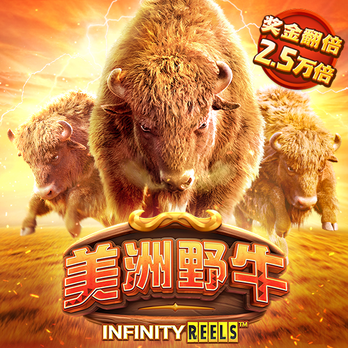 天博com体育官方入口