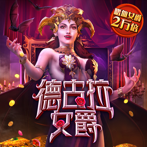 热博体育官网下载app