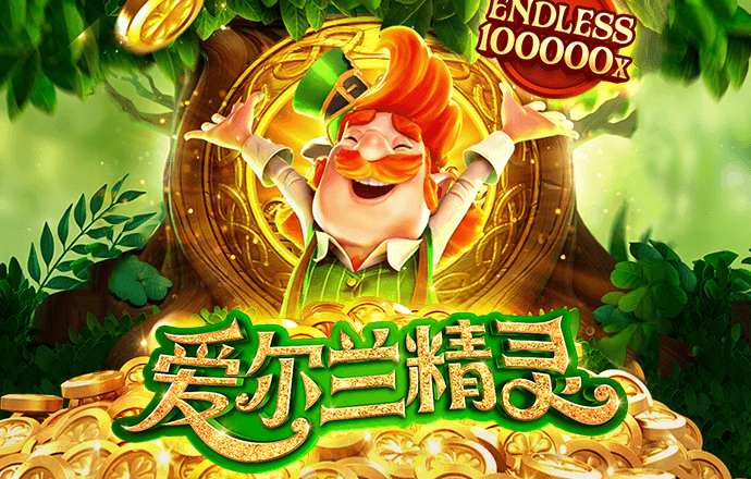 leyu体育官方app下载
