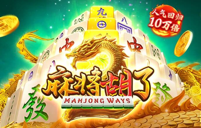 168精准计划网