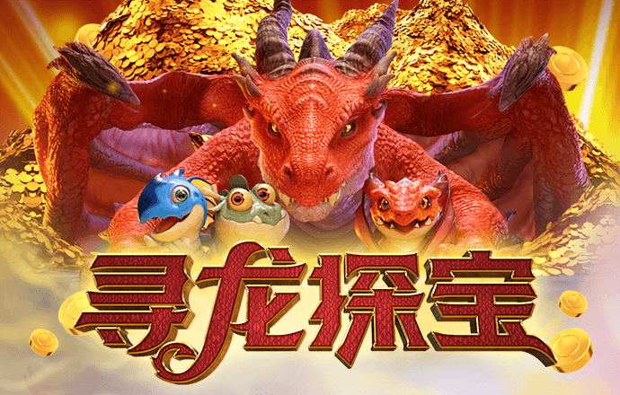 港澳宝典老版本下载