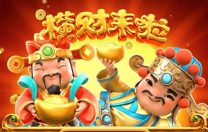 三号娱乐。