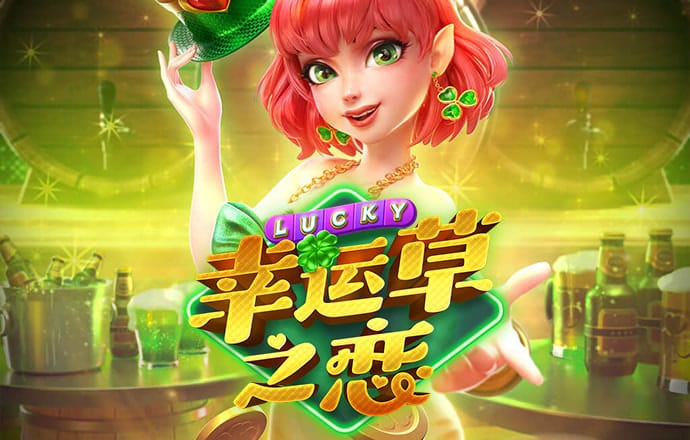 海德体育官网入口