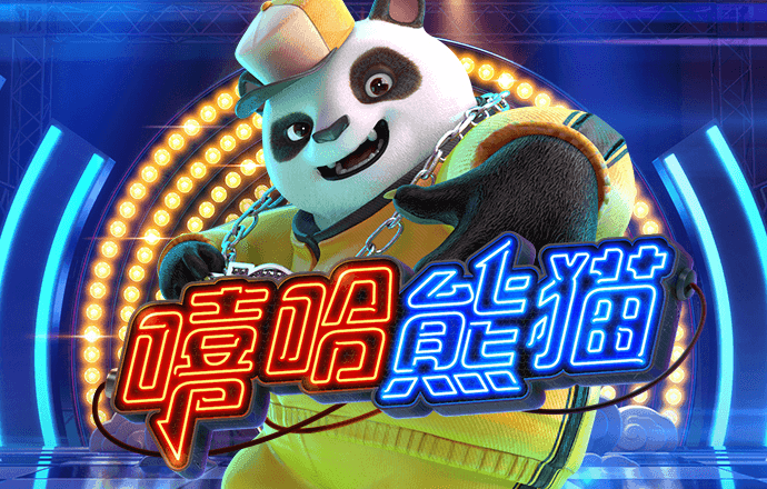 威斯尼斯wns2299cn官网版