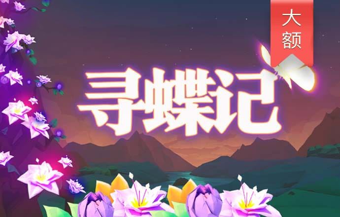 c7官方网站入口官方网站