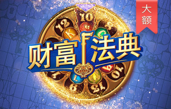 b体育官方app