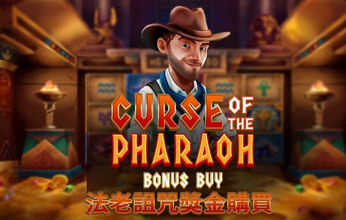 皇冠下载官网app