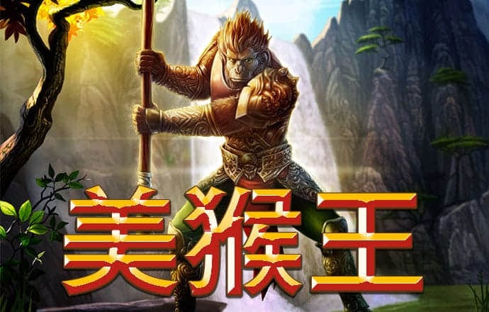香港周公神算