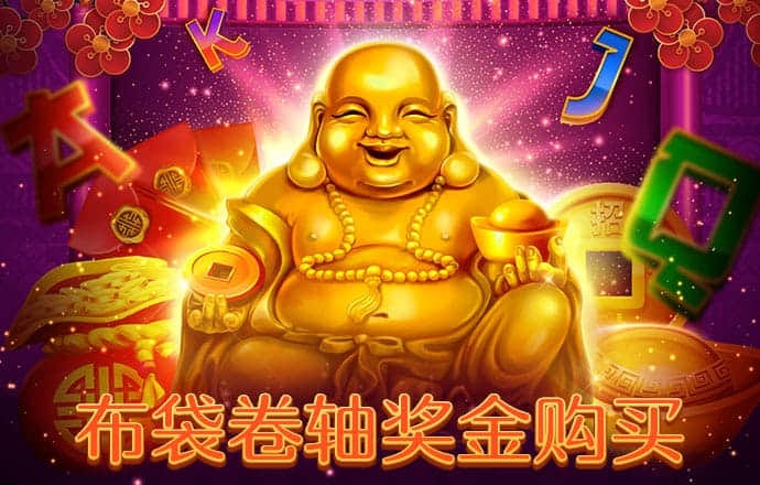 百博体育app官网入口