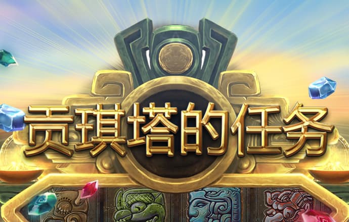爱游戏app网页版入口官网