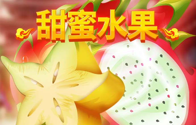 qy千亿体育球友