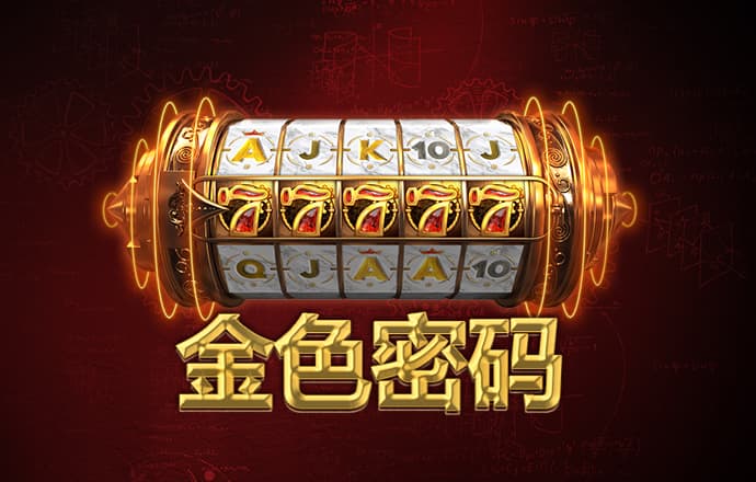 豪赢体育app下载