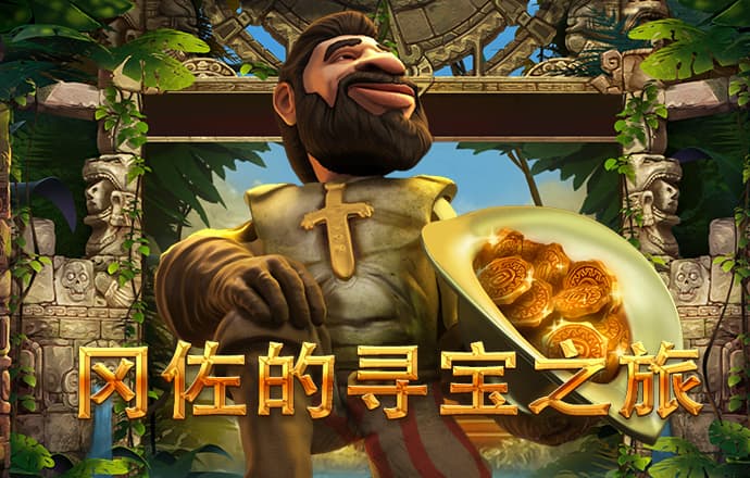 必赢亚洲