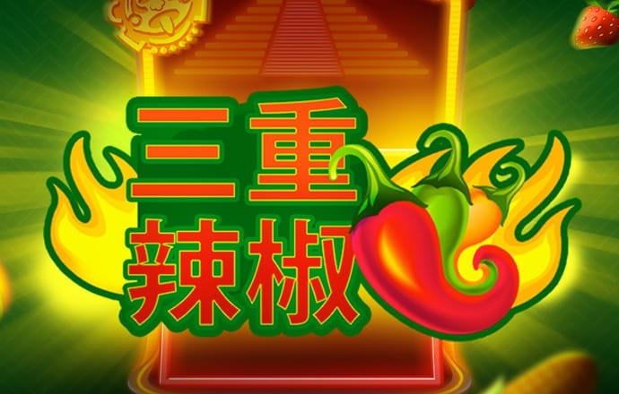 博乐体育全站入口