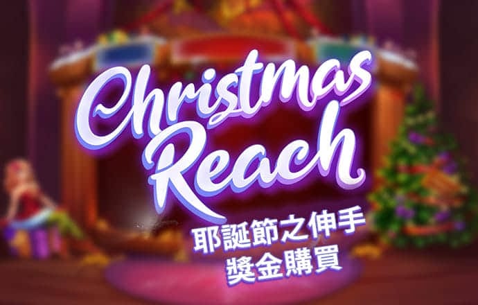 米乐m6app官网